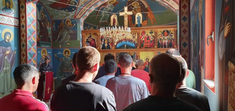 UG „Preobraženje“ je proslavilo istoimenu krsnu slavu
