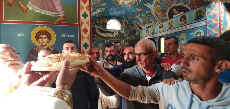 Krsna slava Preobraženje Gospodnje, udruženja građana „PREOBRAŽENJE“
