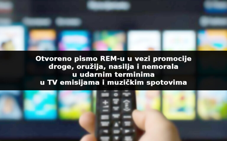 Otvoreno pismo REM-u