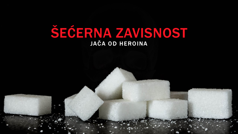 Šećer jači narkotik od heroina