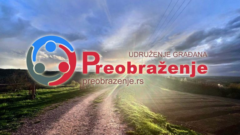 Obave&scaron;tenje o početku rada savetovali&scaron;ta